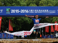 上海文化、体育 <br>Xiamen Culture and Sports